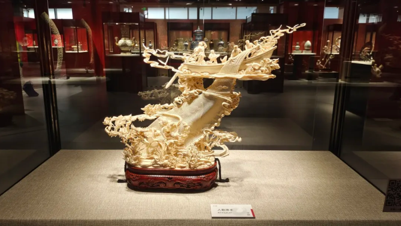 非物質文化遺產