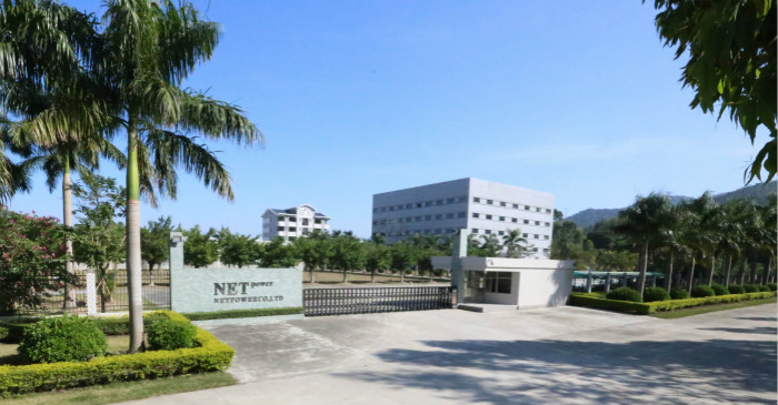 ups電源廠家 ups電源廠家