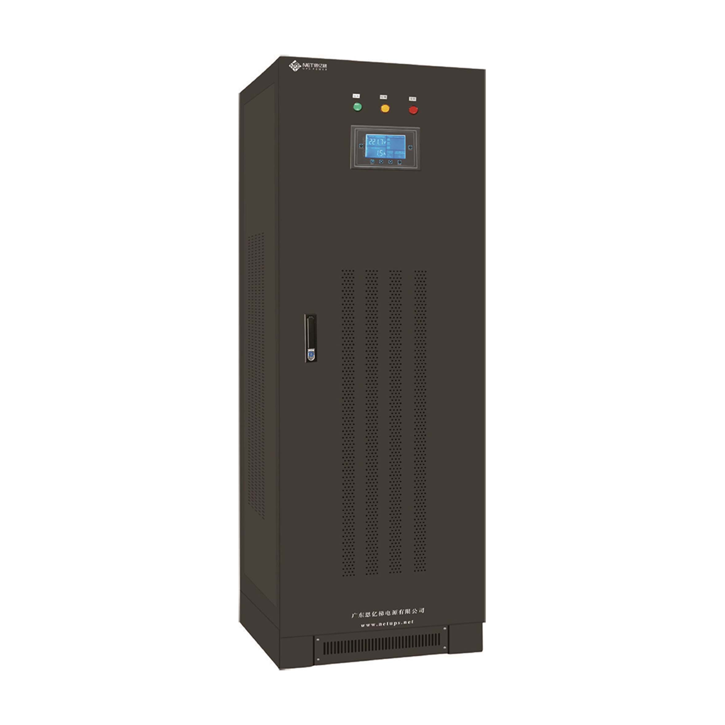 節能型穩壓電源