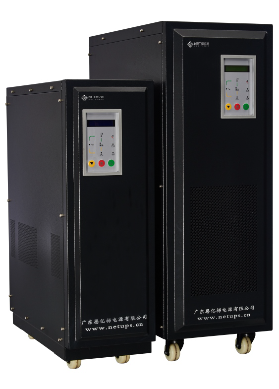 工業(yè)用UPS電源(單進單出)3-10KVA