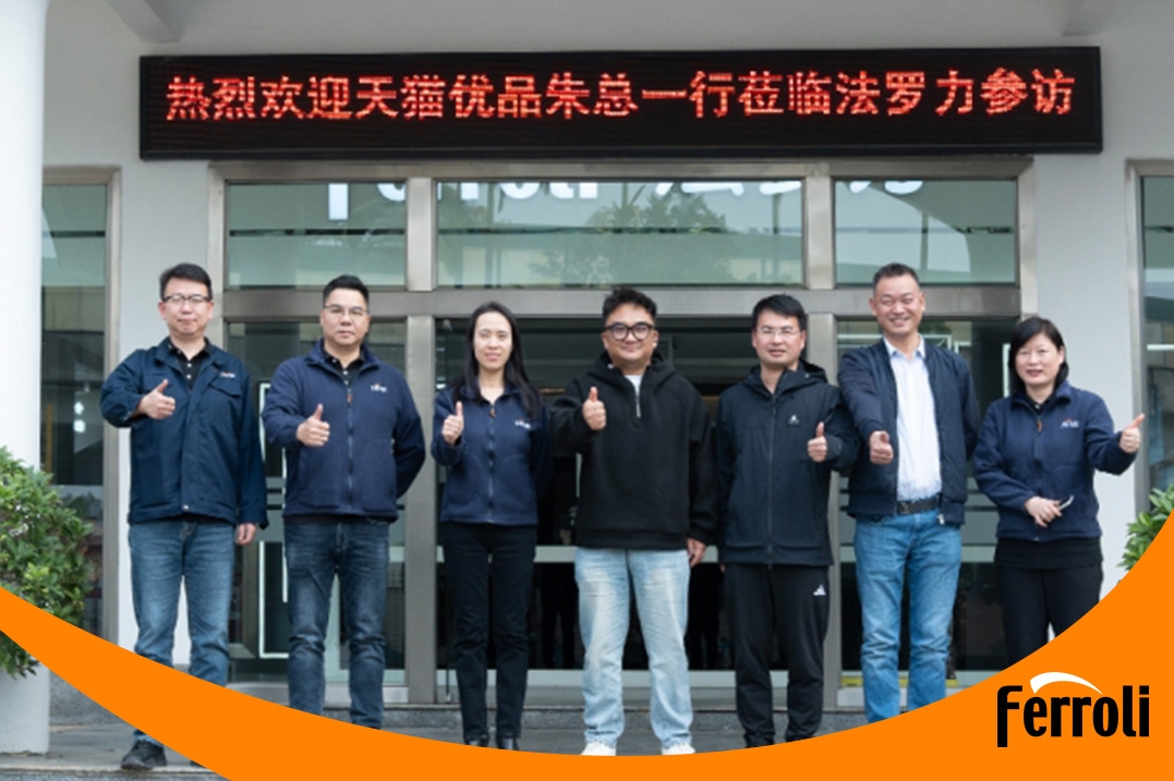 攜手共進，智啟新程｜法羅力與天貓優品共探新零售合作機遇！